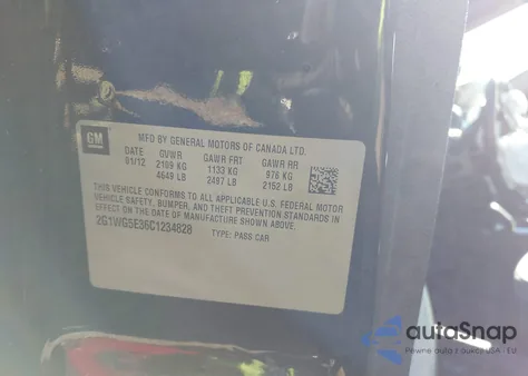 2012 Chevrolet Impala Lt из США, поврежденный, VIN 2G1WG5E36C1234828